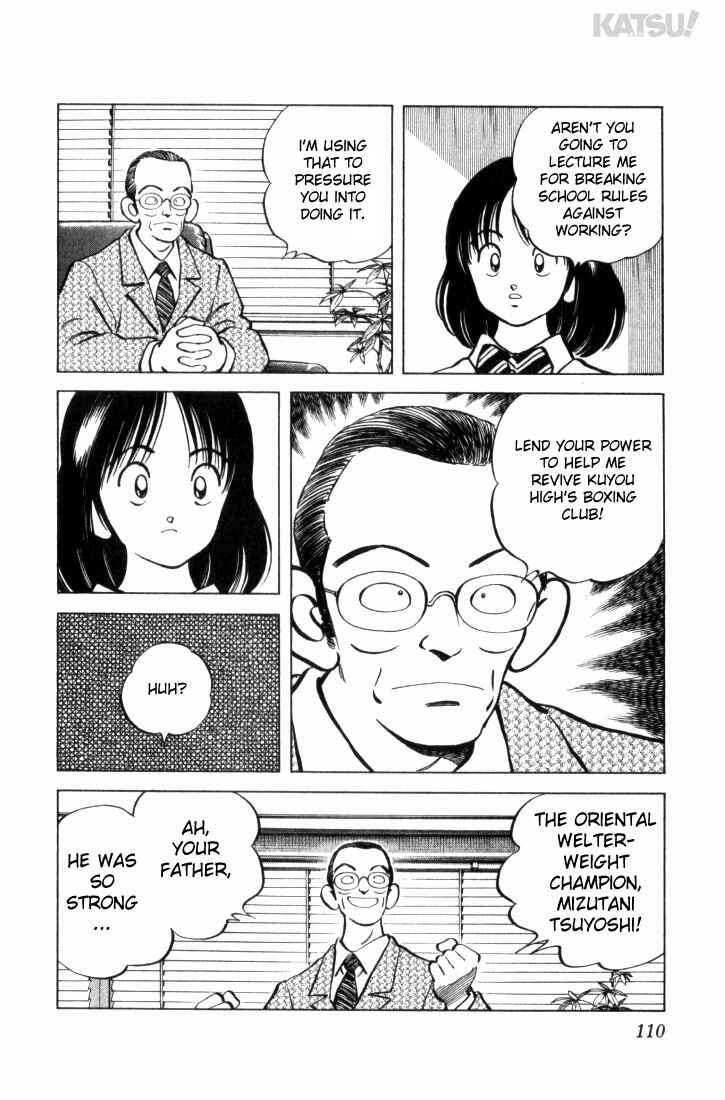 Page 14 Chapter 14 Katsu!