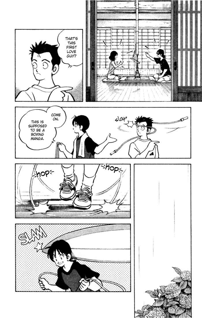 Page 14 Chapter 100 Katsu!