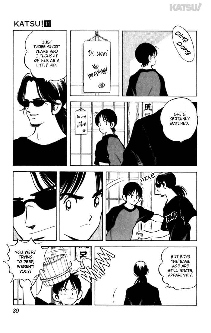 Page 17 Chapter 100 Katsu!