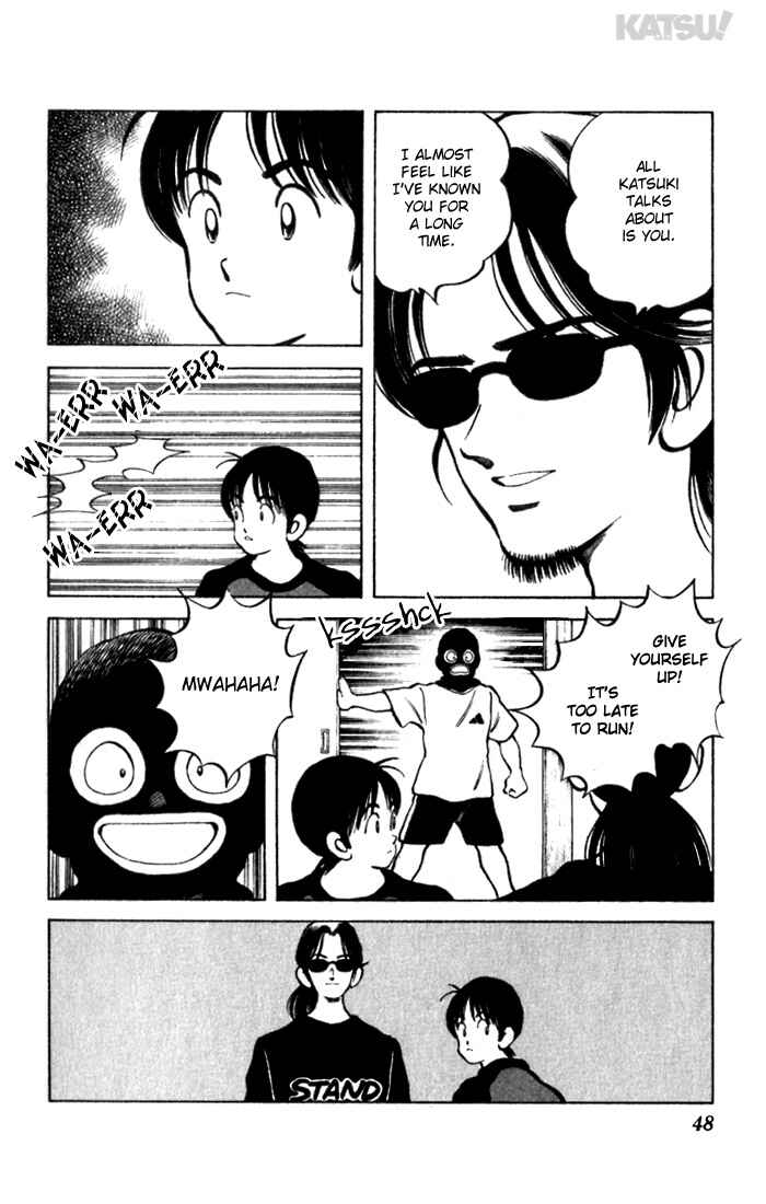 Page 26 Chapter 100 Katsu!
