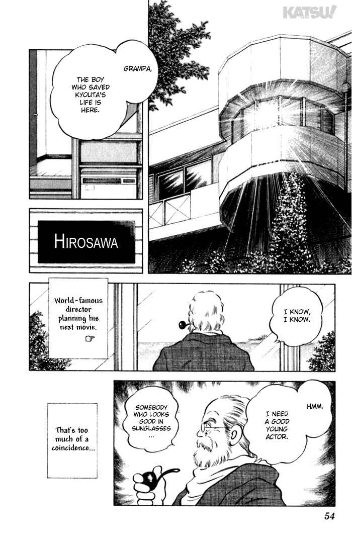 Page 31 Chapter 100 Katsu!