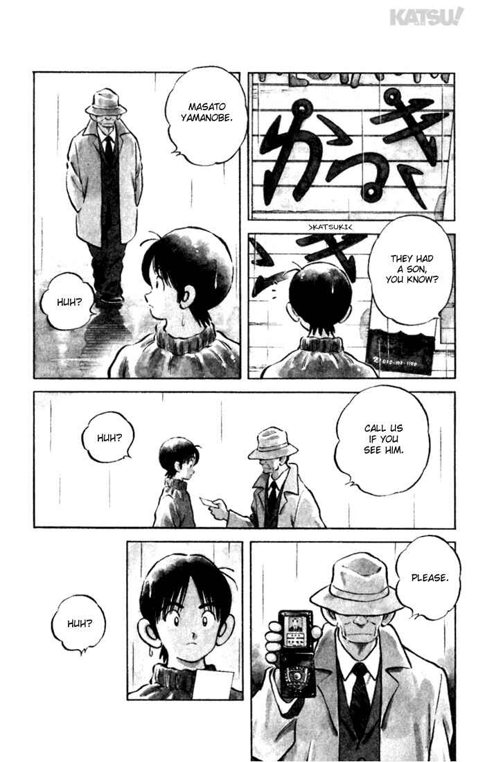 Page 6 Chapter 100 Katsu!