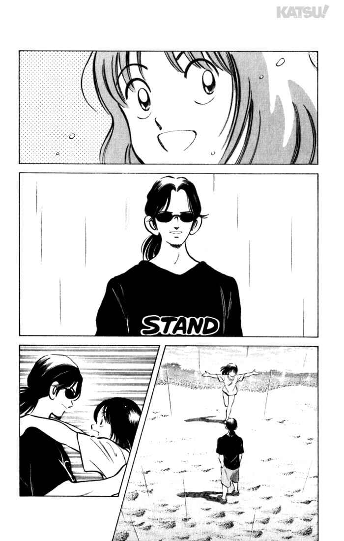 Page 8 Chapter 100 Katsu!