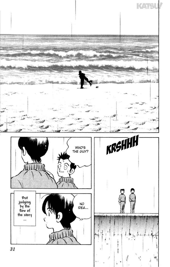 Page 9 Chapter 100 Katsu!