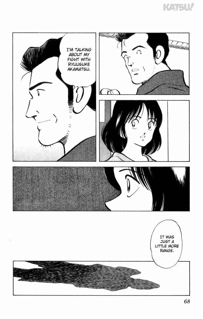 Page 10 Chapter 62 Katsu!