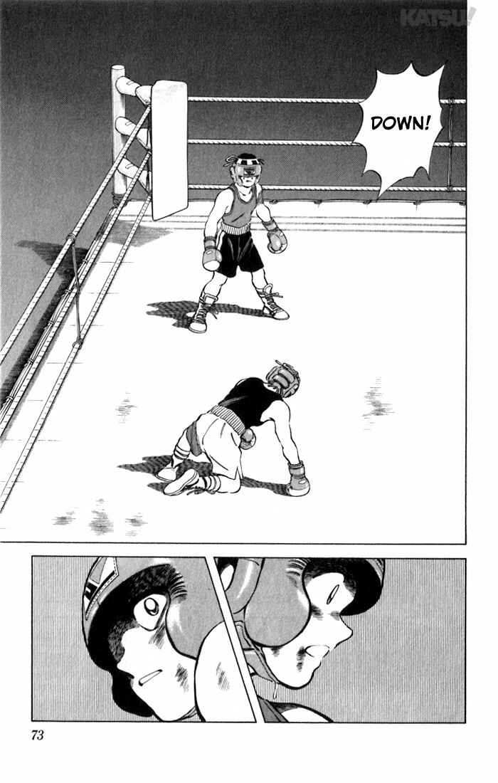 Page 15 Chapter 62 Katsu!