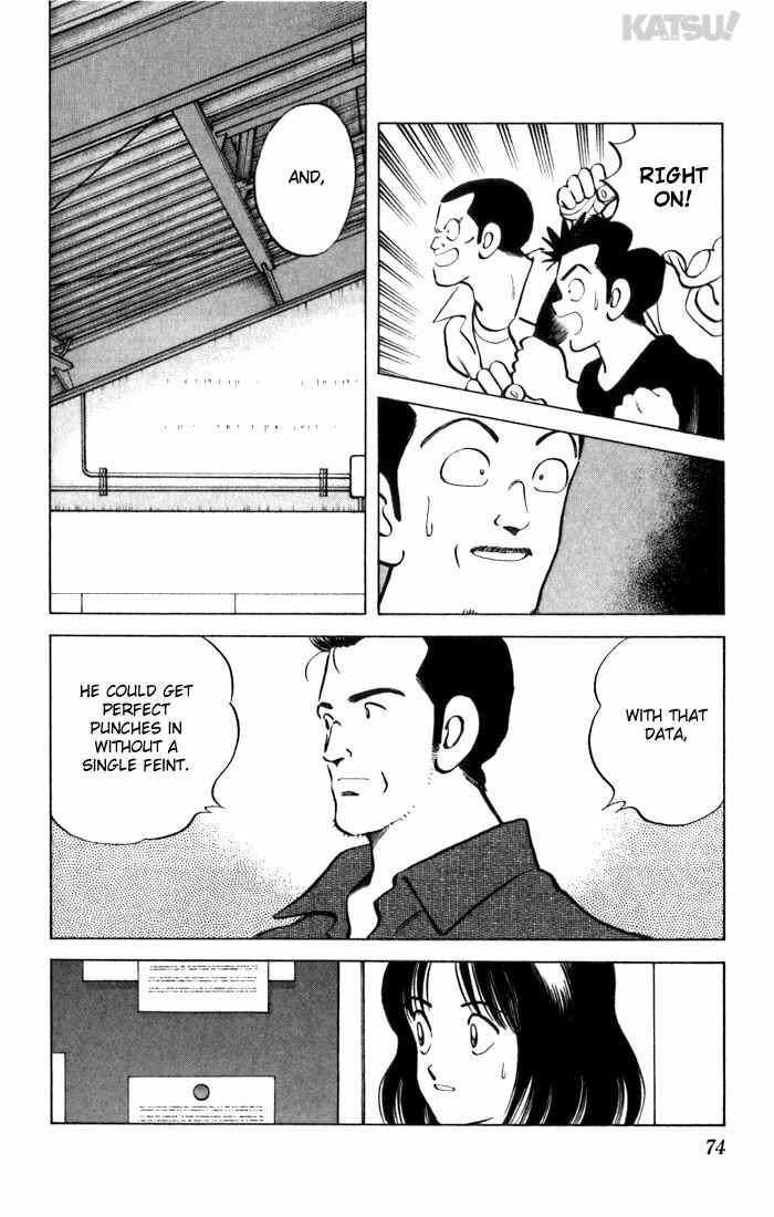 Page 16 Chapter 62 Katsu!