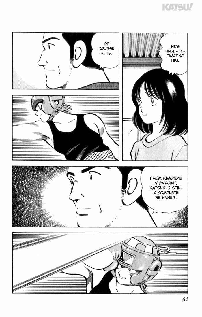 Page 6 Chapter 62 Katsu!