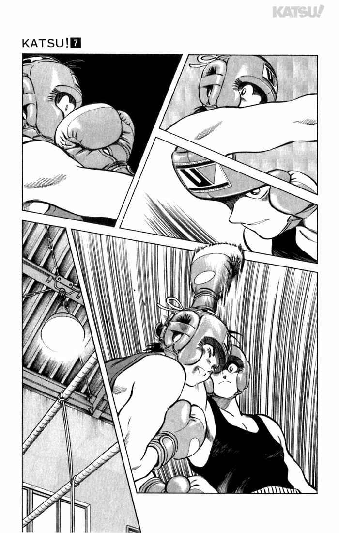Page 7 Chapter 62 Katsu!