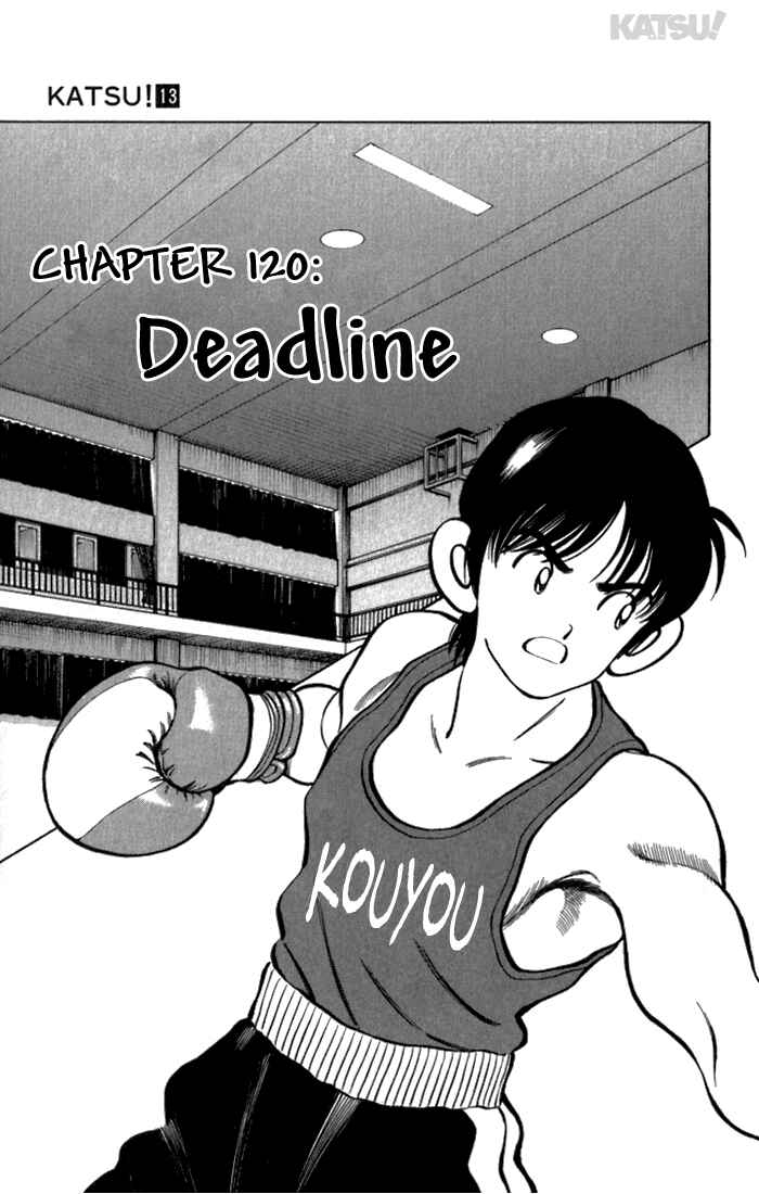 Page 1 Chapter 120 Katsu!