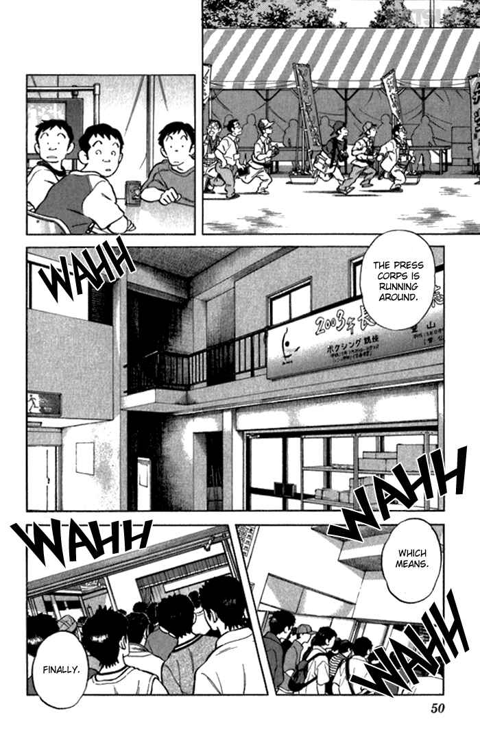 Page 10 Chapter 120 Katsu!