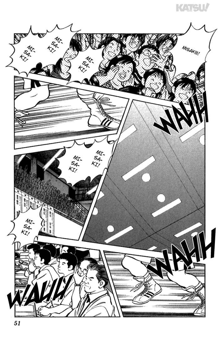 Page 11 Chapter 120 Katsu!