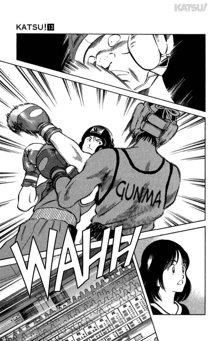 Page 15 Chapter 120 Katsu!
