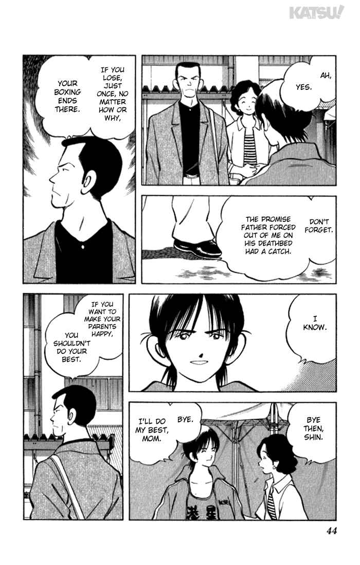Page 4 Chapter 120 Katsu!