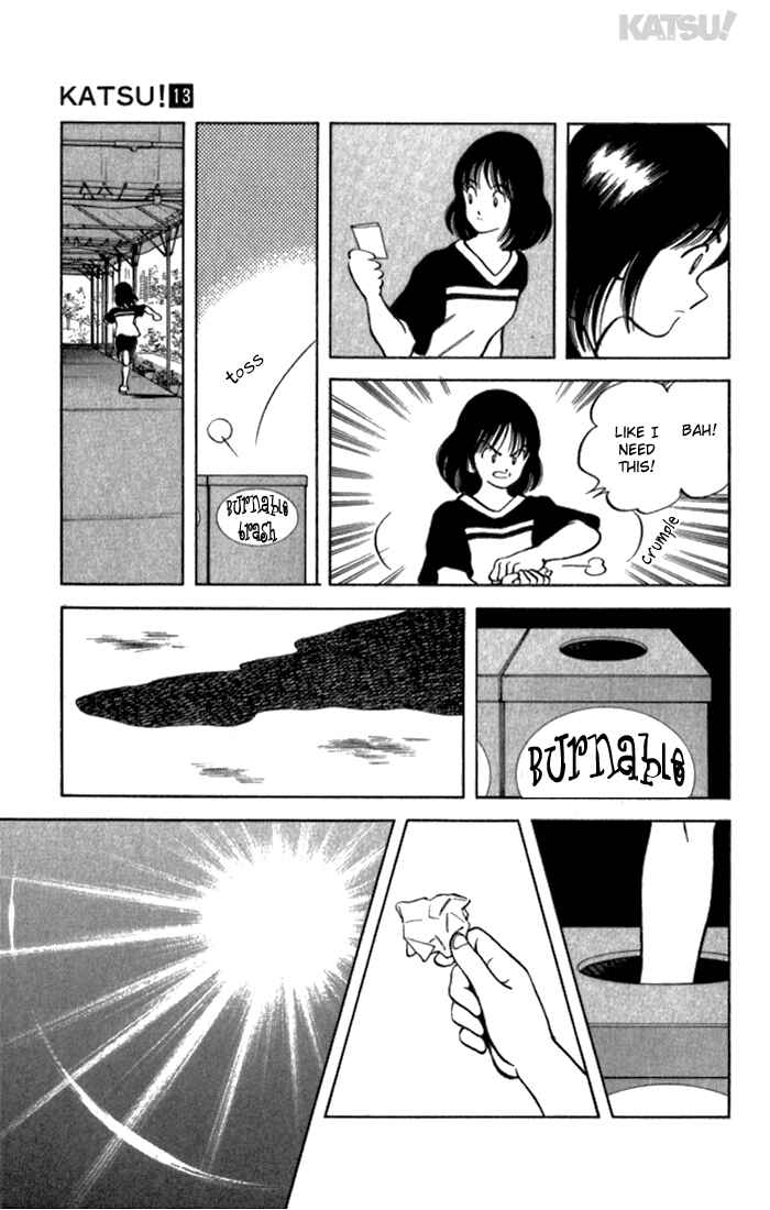 Page 7 Chapter 120 Katsu!