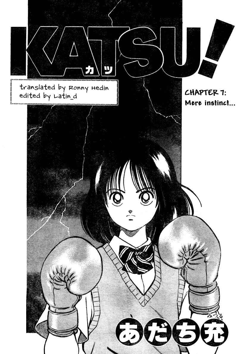 Page 1 Chapter 7 Katsu!