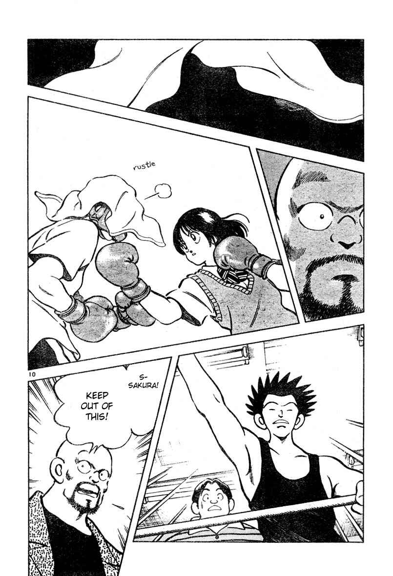 Page 10 Chapter 7 Katsu!