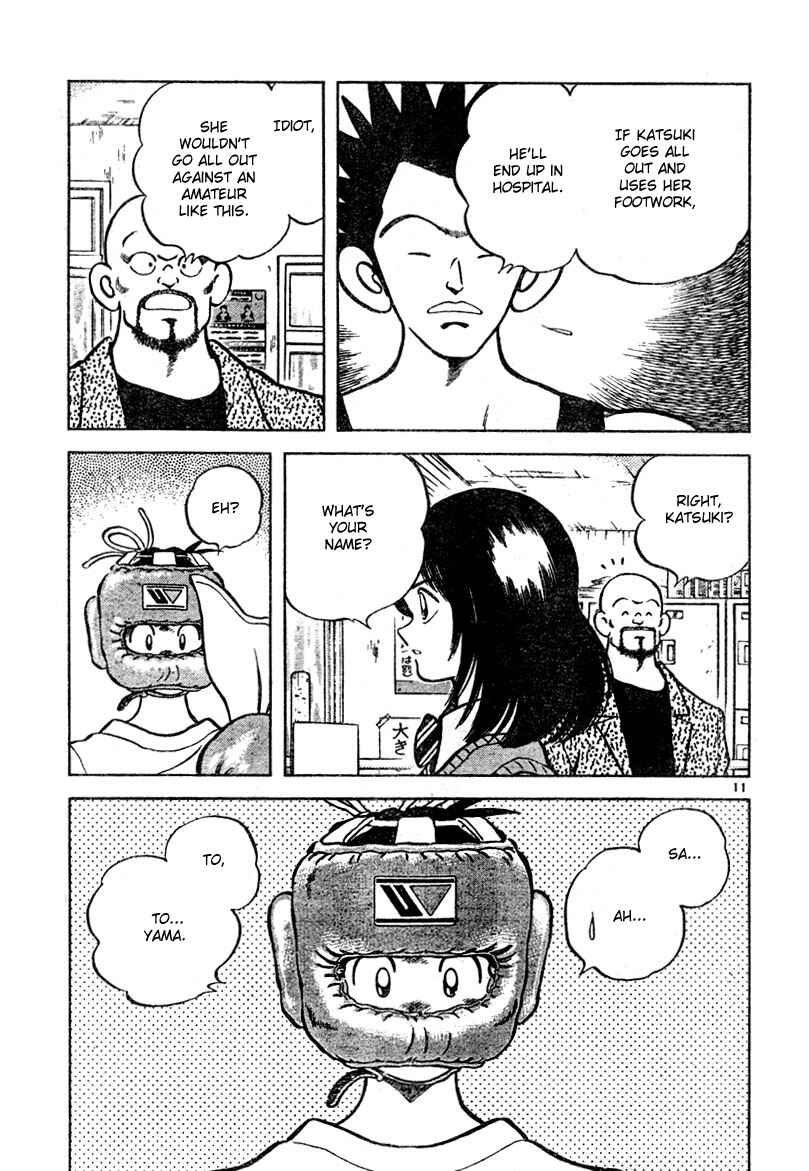 Page 11 Chapter 7 Katsu!