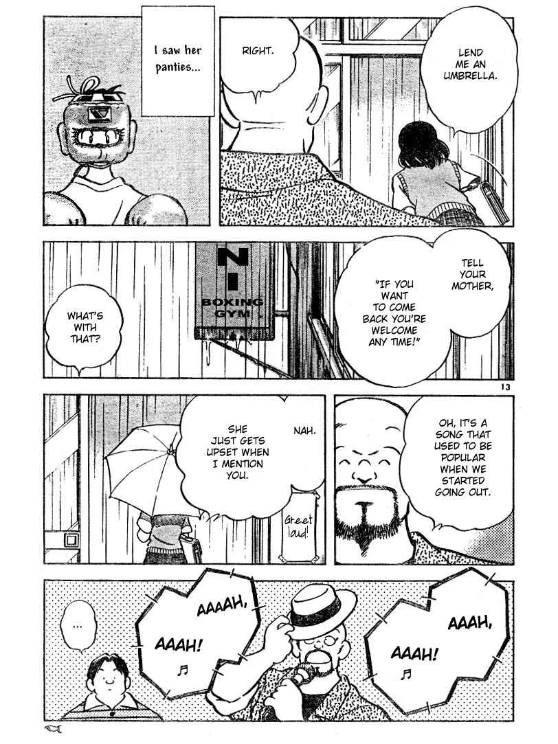 Page 13 Chapter 7 Katsu!