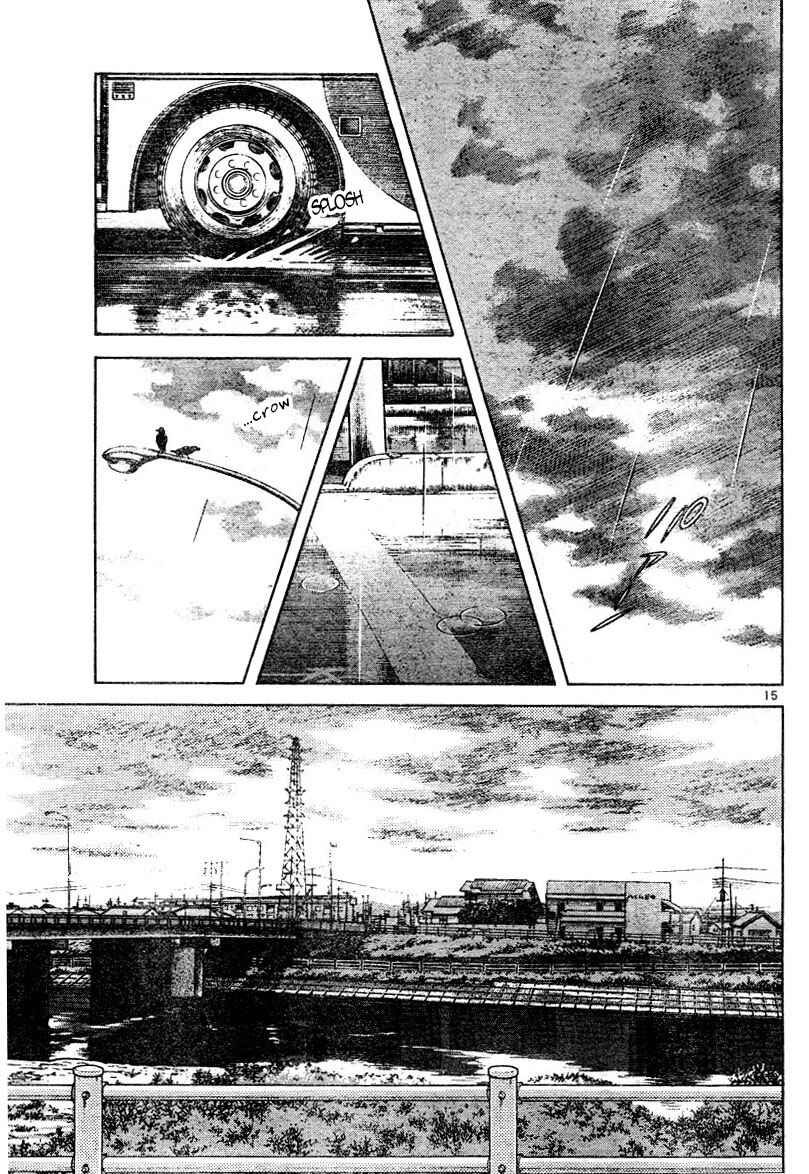 Page 15 Chapter 7 Katsu!