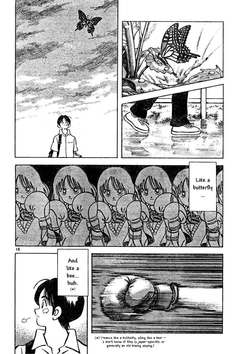 Page 16 Chapter 7 Katsu!