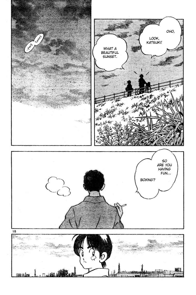 Page 18 Chapter 7 Katsu!