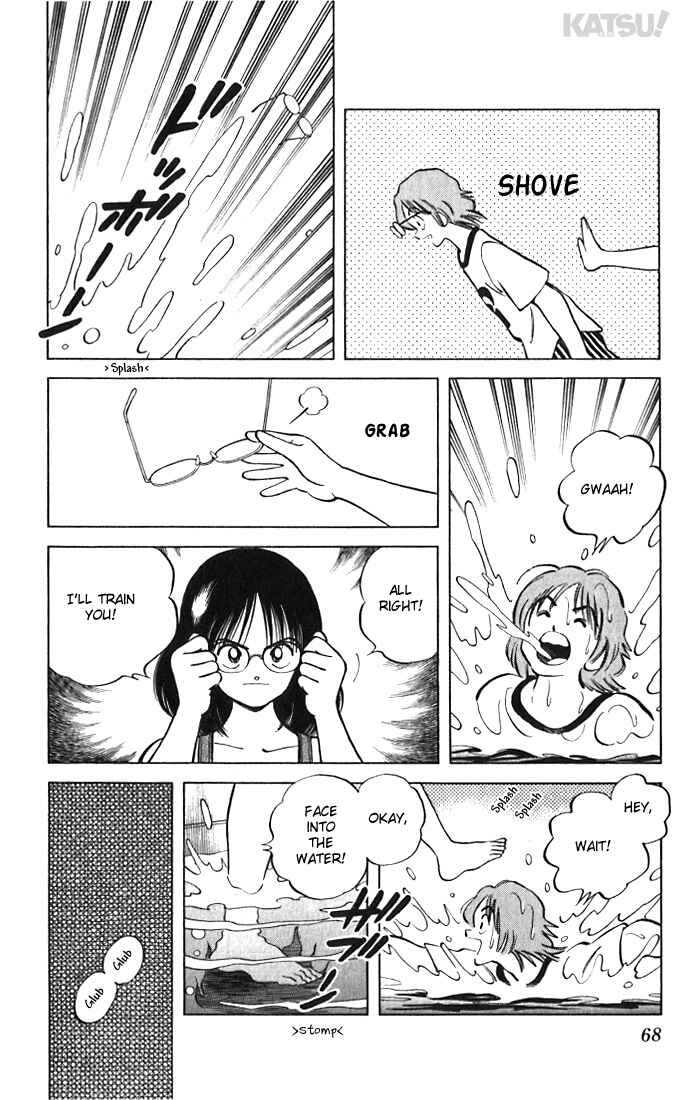 Page 10 Chapter 42 Katsu!