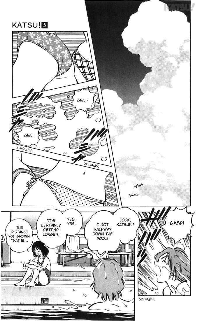 Page 15 Chapter 42 Katsu!