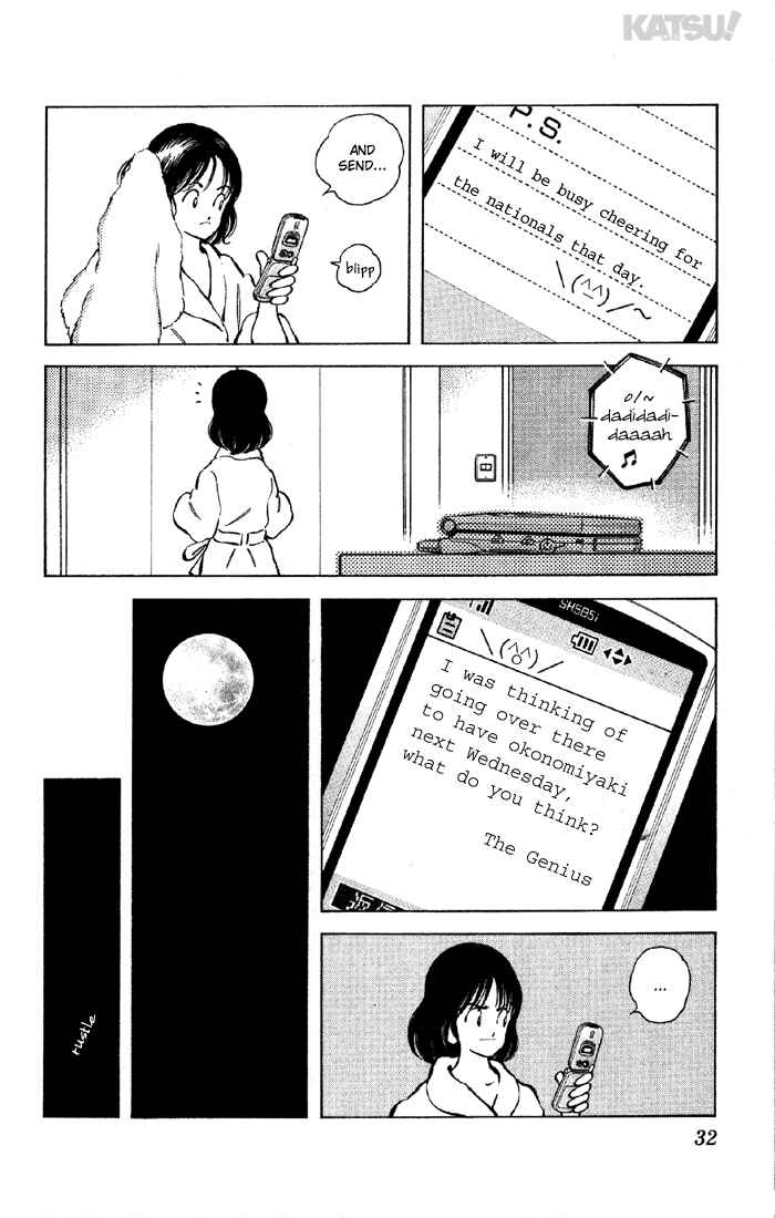 Page 10 Chapter 129 Katsu!