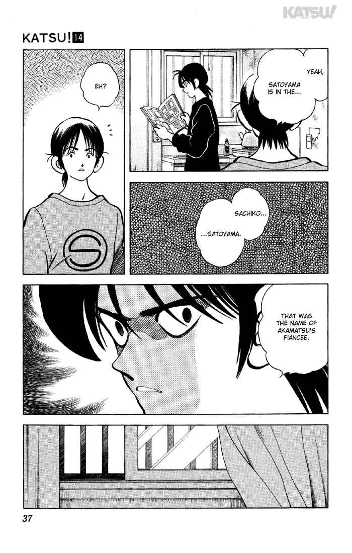 Page 15 Chapter 129 Katsu!