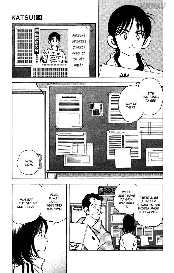 Page 17 Chapter 129 Katsu!