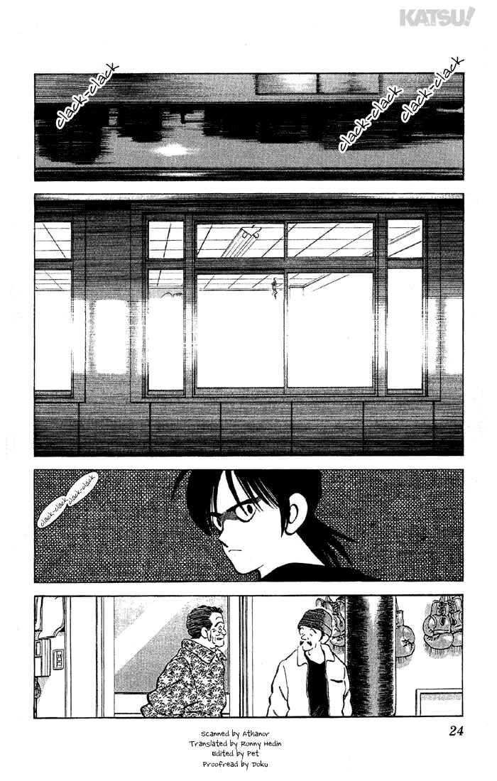 Page 2 Chapter 129 Katsu!