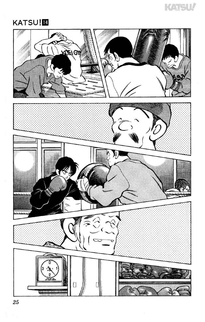 Page 3 Chapter 129 Katsu!