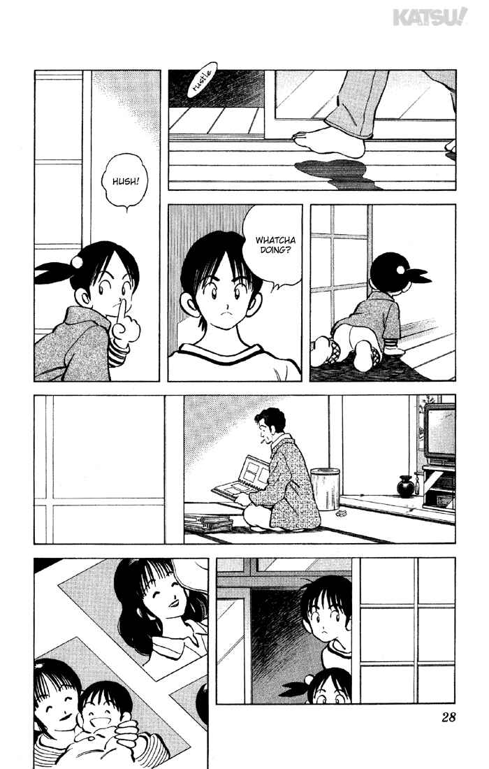 Page 6 Chapter 129 Katsu!