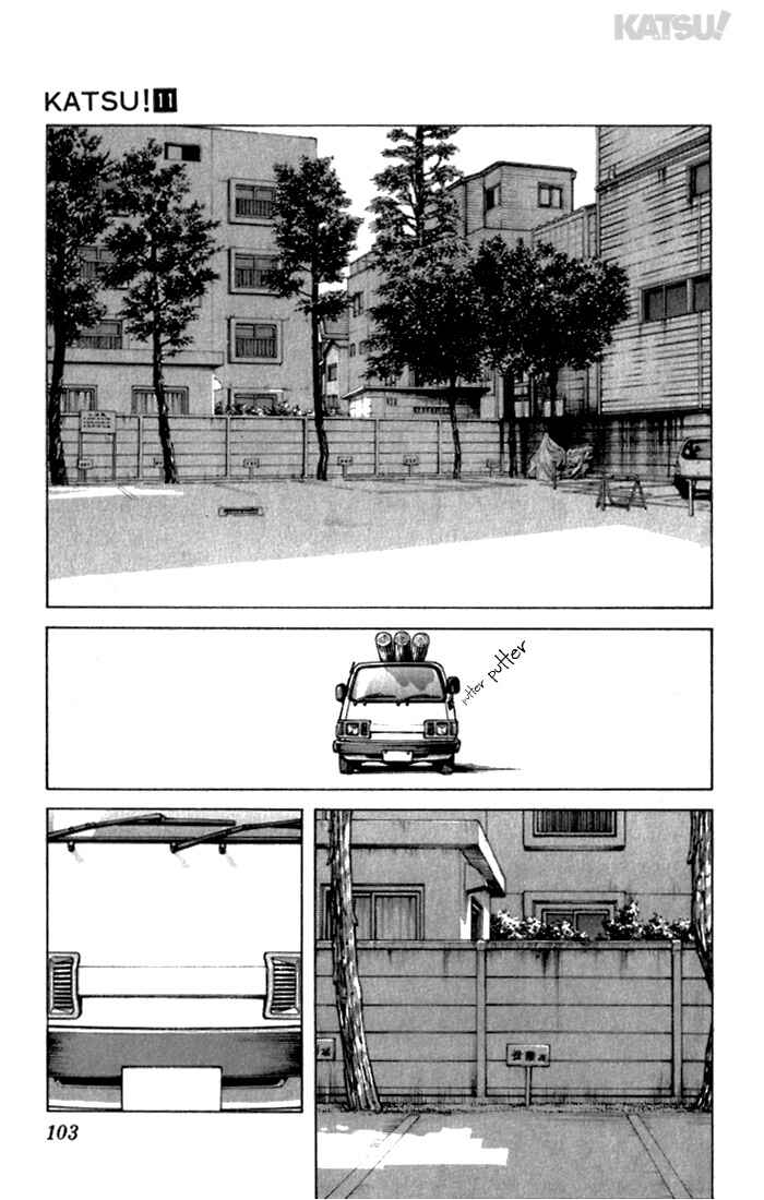 Page 13 Chapter 103 Katsu!