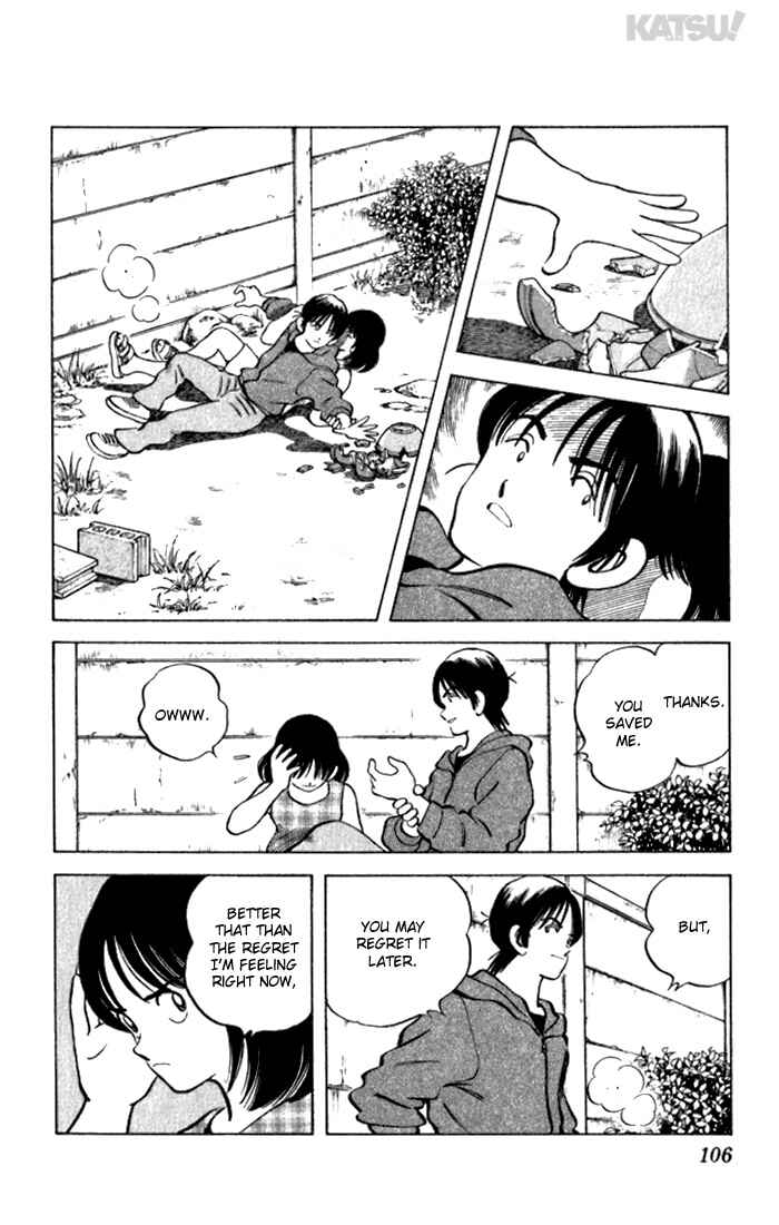 Page 16 Chapter 103 Katsu!