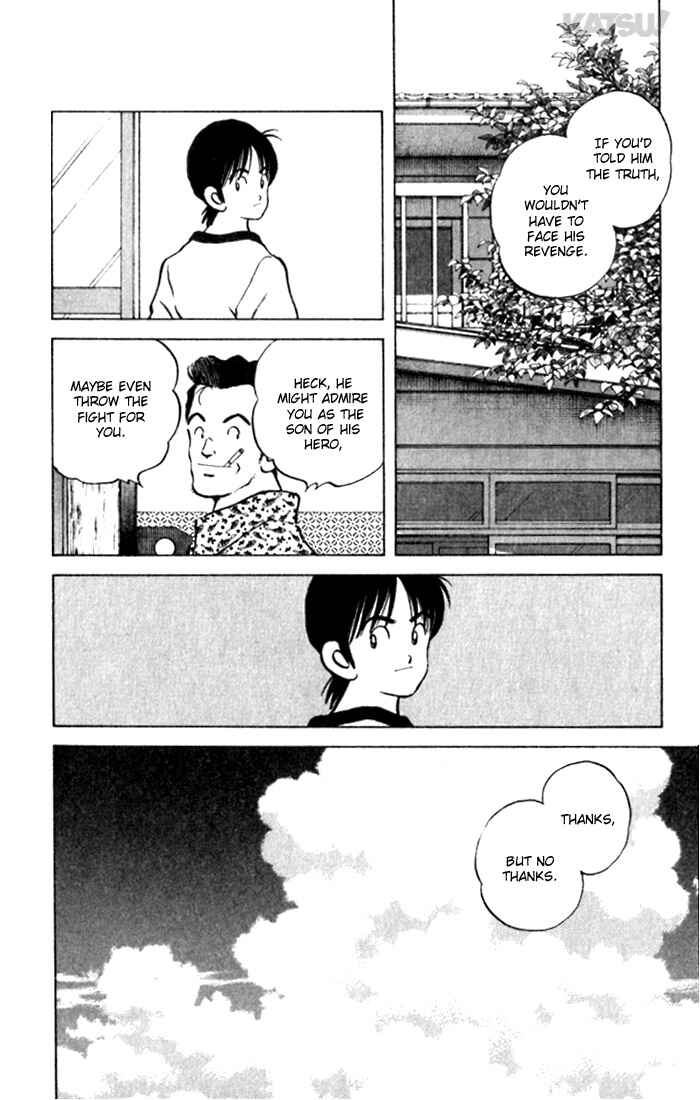 Page 18 Chapter 103 Katsu!