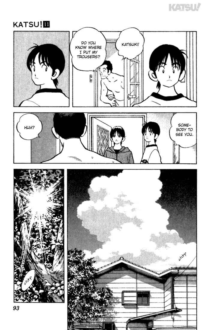 Page 3 Chapter 103 Katsu!