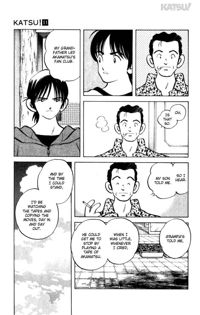 Page 5 Chapter 103 Katsu!