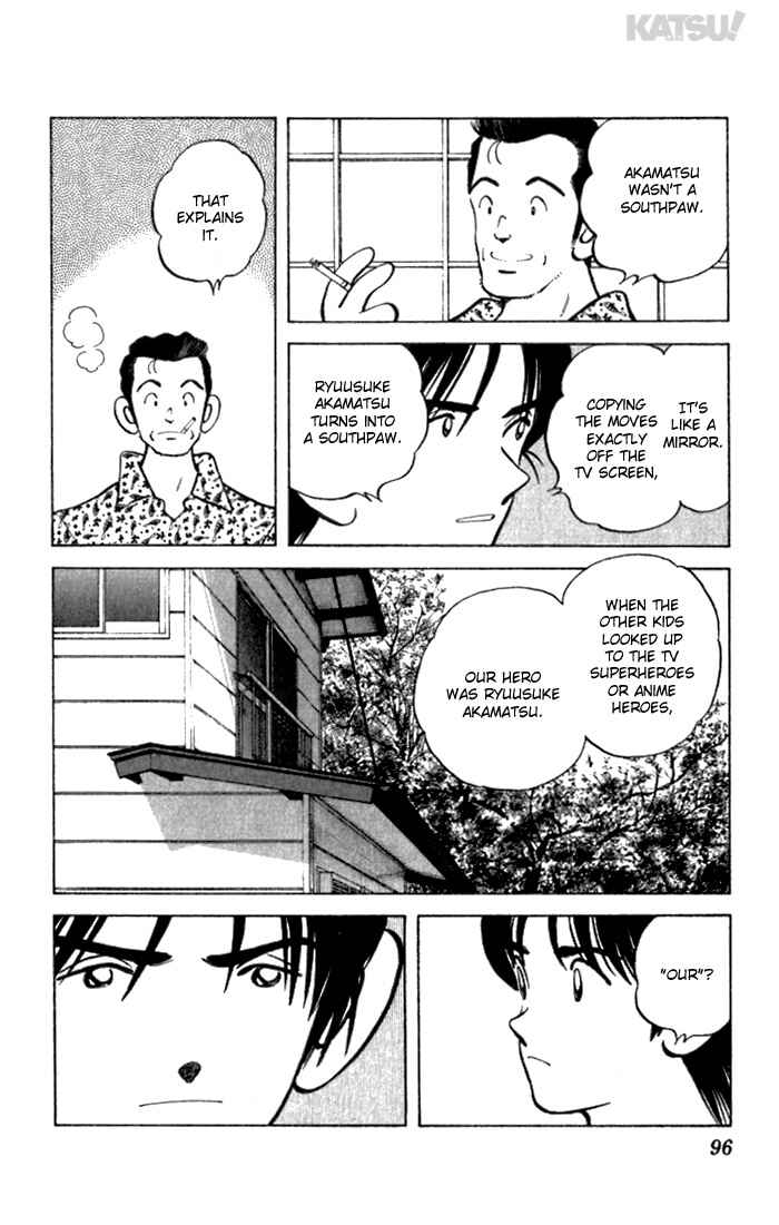 Page 6 Chapter 103 Katsu!
