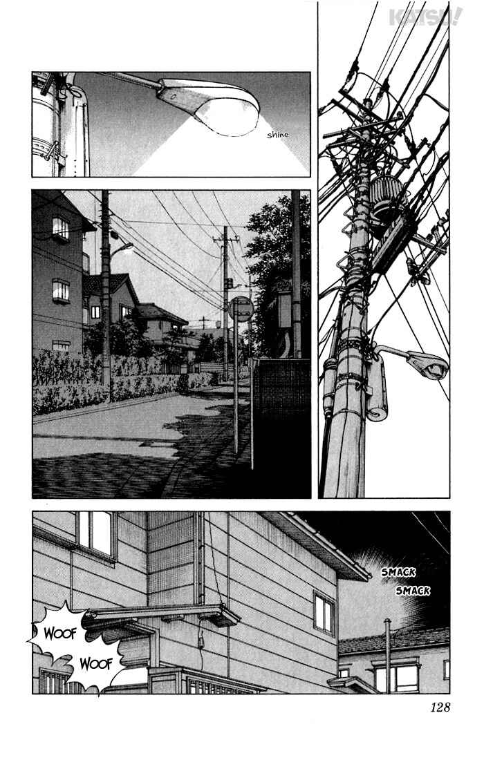 Page 16 Chapter 25 Katsu!