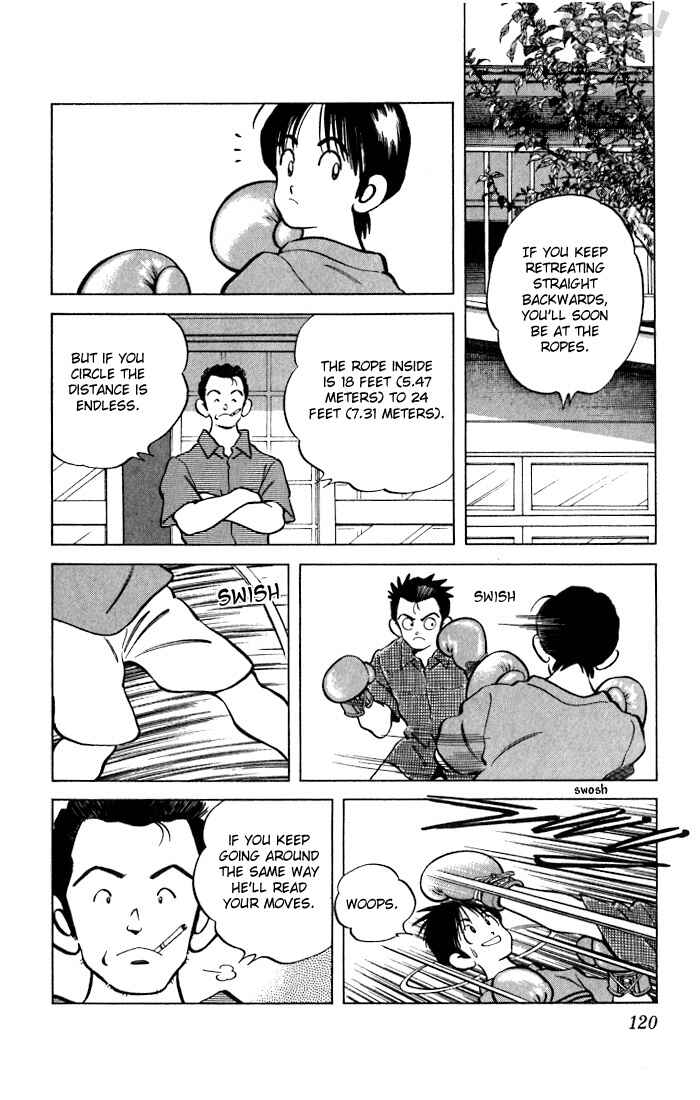 Page 8 Chapter 25 Katsu!
