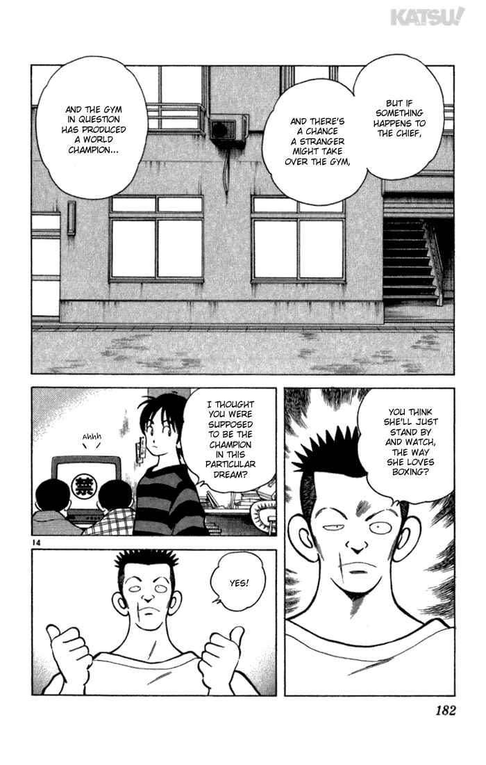 Page 14 Chapter 127 Katsu!