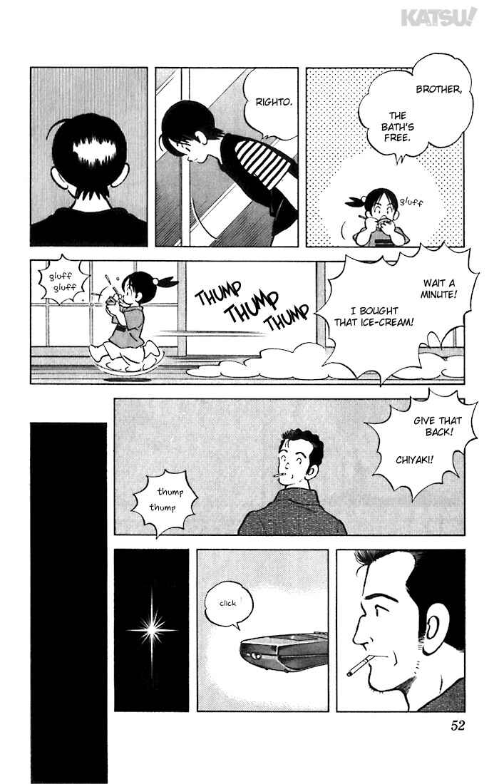 Page 12 Chapter 51 Katsu!