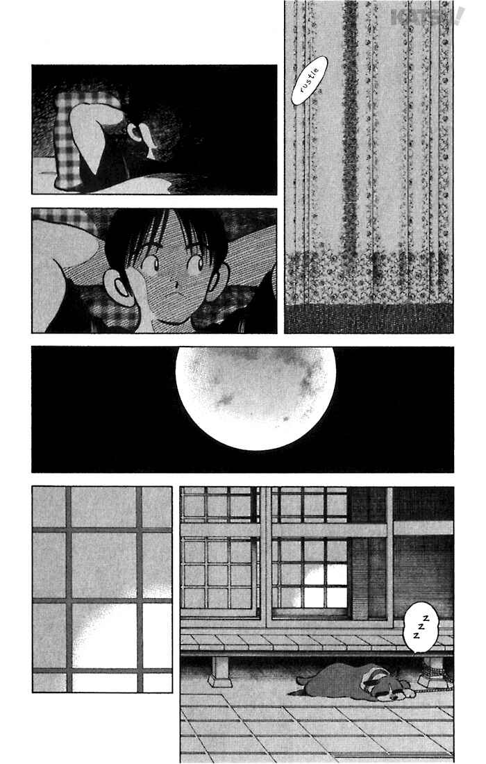 Page 14 Chapter 51 Katsu!