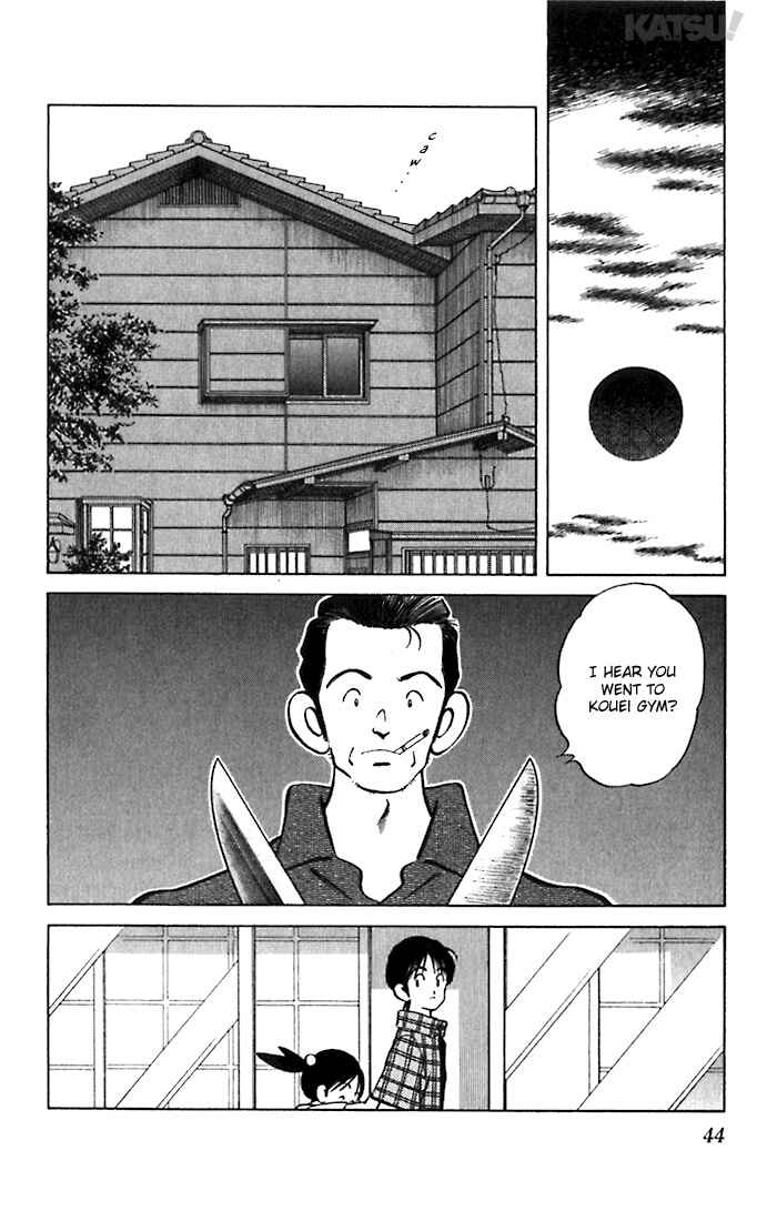 Page 4 Chapter 51 Katsu!