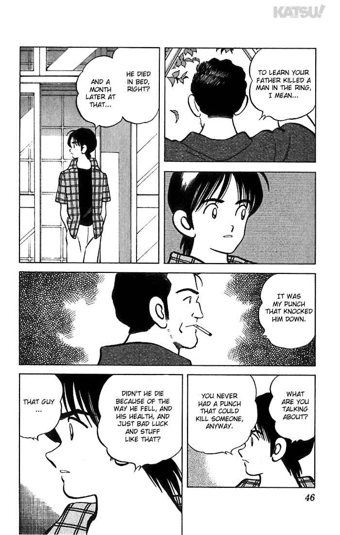 Page 6 Chapter 51 Katsu!