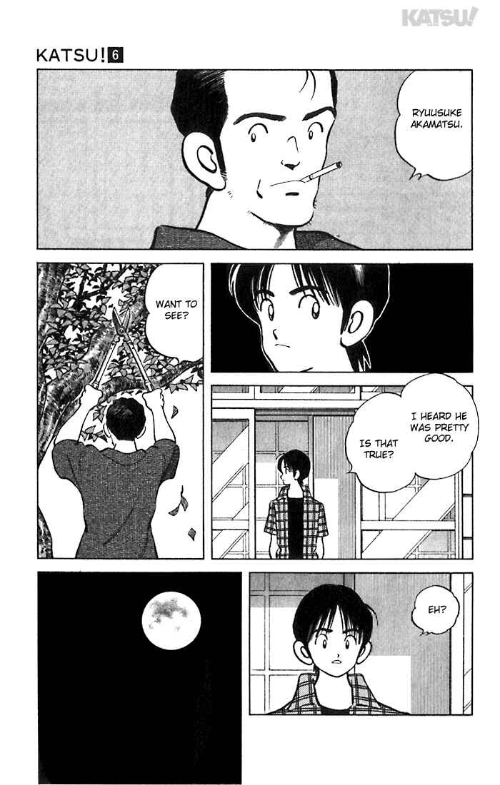 Page 7 Chapter 51 Katsu!