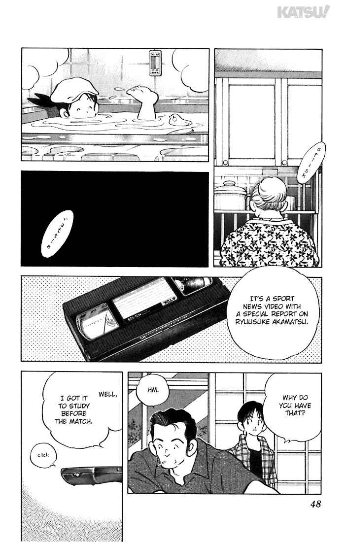 Page 8 Chapter 51 Katsu!