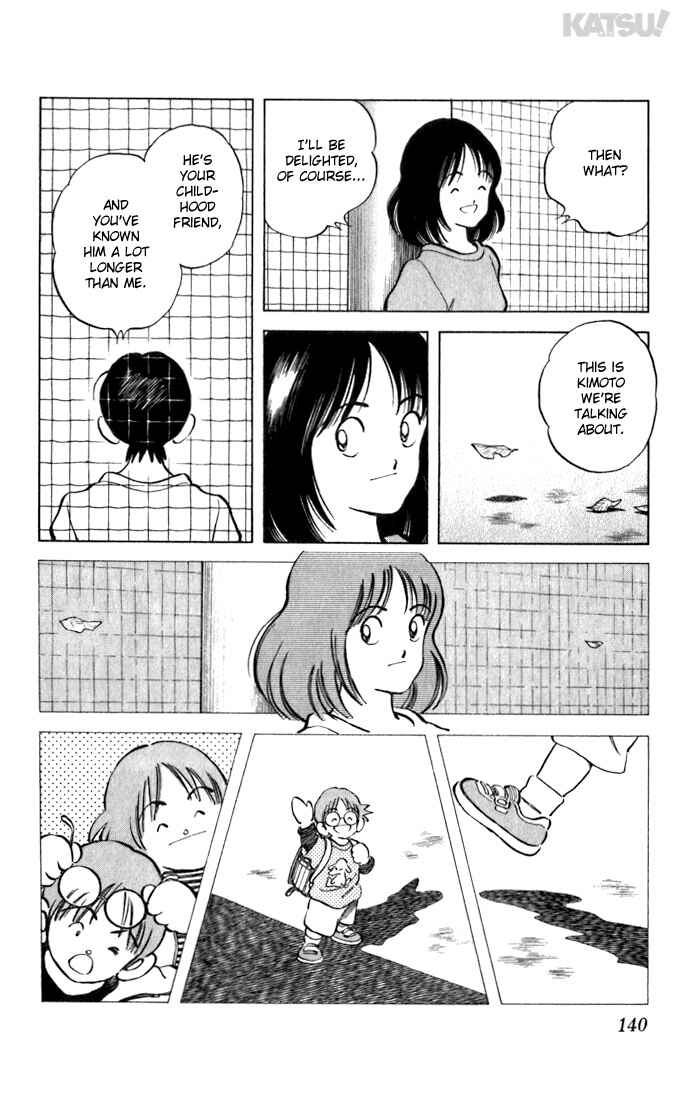 Page 10 Chapter 56 Katsu!
